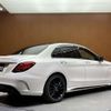 mercedes-benz amg 2019 -MERCEDES-BENZ--AMG CBA-205064--WDD2050642R559060---MERCEDES-BENZ--AMG CBA-205064--WDD2050642R559060- image 15