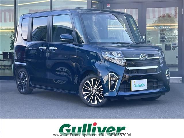 daihatsu tanto 2020 -DAIHATSU--Tanto 5BA-LA650S--LA650S-1015666---DAIHATSU--Tanto 5BA-LA650S--LA650S-1015666- image 1