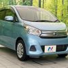 nissan dayz 2016 CFJ1687727 image 16