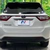 toyota harrier 2018 -TOYOTA--Harrier DBA-ZSU60W--ZSU60-0159449---TOYOTA--Harrier DBA-ZSU60W--ZSU60-0159449- image 18