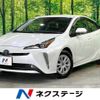 toyota prius 2021 CFJ1568990 image 1