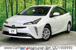 toyota prius 2021 CFJ1568990