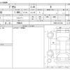 toyota prius 2023 -TOYOTA 【千葉 303】--Prius ZVW60--ZVW60-4011202---TOYOTA 【千葉 303】--Prius ZVW60--ZVW60-4011202- image 3