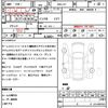 honda n-wgn 2014 quick_quick_DBA-JH1_JH1-1082485 image 21