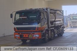 isuzu giga 2007 -ISUZU--Giga CYG77P6-7000488---ISUZU--Giga CYG77P6-7000488-