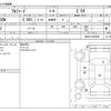 toyota alphard 2021 -TOYOTA--Alphard 3BA-AGH30W--AGH30-0363830---TOYOTA--Alphard 3BA-AGH30W--AGH30-0363830- image 3