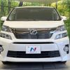 toyota vellfire 2013 CFJ1747314 image 15