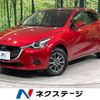 mazda demio 2017 -MAZDA--Demio DBA-DJ3AS--DJ3AS-302508---MAZDA--Demio DBA-DJ3AS--DJ3AS-302508- image 1