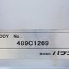 mitsubishi-fuso fighter 2014 GOO_NET_EXCHANGE_0602526A30250623W001 image 11