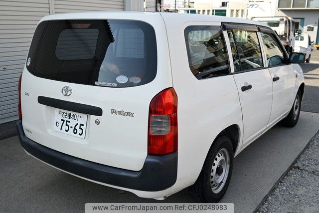 toyota probox 2009 YAMAKATSU_NCP51-0213875 image 2