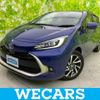 toyota aqua 2021 CFJ1798487 image 1