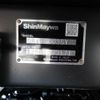 mitsubishi-fuso fighter 2025 CFJ1778597 image 30