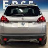 peugeot 2008 2018 quick_quick_A94HN01_VF3CUHNZTHY109918 image 17