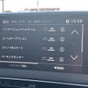 peugeot 5008 2019 CFJ1793683 image 8
