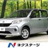 daihatsu boon 2016 -DAIHATSU--Boon DBA-M710S--M710S-0000823---DAIHATSU--Boon DBA-M710S--M710S-0000823- image 1