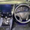 toyota vellfire 2022 CFJ1748313 image 7