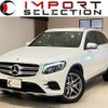 mercedes-benz glc-class 2017 quick_quick_253905C_WDC2539052F314481 image 1