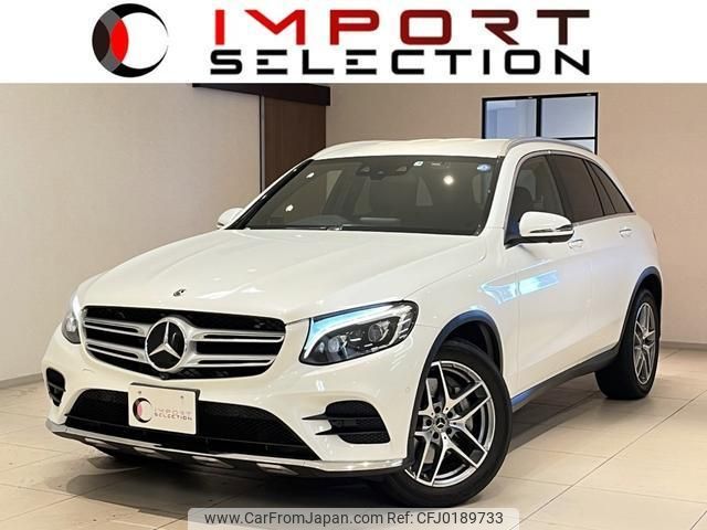 mercedes-benz glc-class 2017 quick_quick_253905C_WDC2539052F314481 image 1