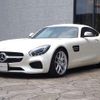 mercedes-benz amg 2017 -MERCEDES-BENZ--AMG CBA-190377--WDD1903771A009269---MERCEDES-BENZ--AMG CBA-190377--WDD1903771A009269- image 5