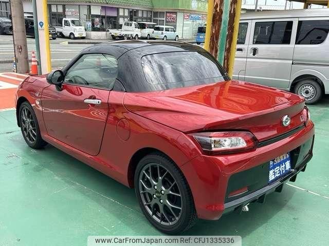 daihatsu copen 2024 quick_quick_3BA-LA400K_LA400K-0059905 image 2