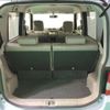 daihatsu move-conte 2016 -DAIHATSU--Move Conte L585S--0044864---DAIHATSU--Move Conte L585S--0044864- image 30