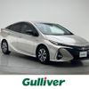 toyota prius-phv 2017 -TOYOTA--Prius PHV DLA-ZVW52--ZVW52-3007842---TOYOTA--Prius PHV DLA-ZVW52--ZVW52-3007842- image 1