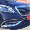 mercedes-benz s-class 2015 -MERCEDES-BENZ--Benz S Class DAA-222057--WDD2220571A148961---MERCEDES-BENZ--Benz S Class DAA-222057--WDD2220571A148961- image 16