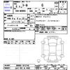 daihatsu thor 2024 -DAIHATSU 【山口 502ﾅ9382】--Thor M900S--M900S-1012746---DAIHATSU 【山口 502ﾅ9382】--Thor M900S--M900S-1012746- image 3