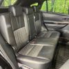 toyota harrier 2014 CFJ1454531 image 9
