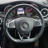 mercedes-benz glc-class 2020 CFJ1746766 image 18