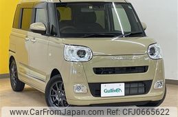 daihatsu move-canbus 2023 -DAIHATSU--Move Canbus 5BA-LA850S--LA850S-1017082---DAIHATSU--Move Canbus 5BA-LA850S--LA850S-1017082-