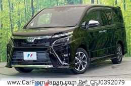 toyota voxy 2017 -TOYOTA--Voxy DBA-ZRR80W--ZRR80-0389889---TOYOTA--Voxy DBA-ZRR80W--ZRR80-0389889-