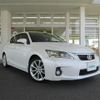 lexus ct 2011 -LEXUS--Lexus CT DAA-ZWA10--ZWA10-2011779---LEXUS--Lexus CT DAA-ZWA10--ZWA10-2011779- image 1