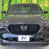 mazda cx-5 2022 CFJ1623704 image 15