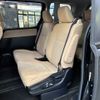 toyota noah 2014 CFJ1676294 image 17