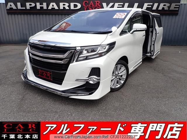 toyota alphard 2015 quick_quick_DBA-AGH30W_AGH30-0052095 image 1