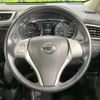 nissan x-trail 2015 -NISSAN--X-Trail DBA-NT32--NT32-039753---NISSAN--X-Trail DBA-NT32--NT32-039753- image 12