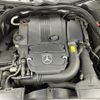 mercedes-benz e-class 2011 -MERCEDES-BENZ--Benz E Class DBA-212047C--WDD2120472A521607---MERCEDES-BENZ--Benz E Class DBA-212047C--WDD2120472A521607- image 9