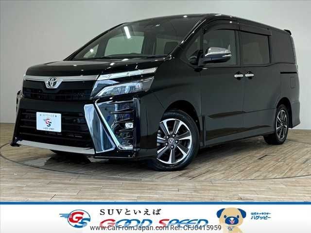 toyota voxy 2021 -TOYOTA--Voxy 3BA-ZRR80W--ZRR80-0702893---TOYOTA--Voxy 3BA-ZRR80W--ZRR80-0702893- image 1