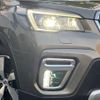 subaru forester 2019 -SUBARU--Forester 5AA-SKE--SKE-011437---SUBARU--Forester 5AA-SKE--SKE-011437- image 13