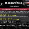 audi q3 2016 -AUDI--Audi Q3 ABA-8UCULB--WAUZZZ8U7GR027112---AUDI--Audi Q3 ABA-8UCULB--WAUZZZ8U7GR027112- image 3