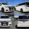 nissan elgrand 2015 504928-925404 image 8