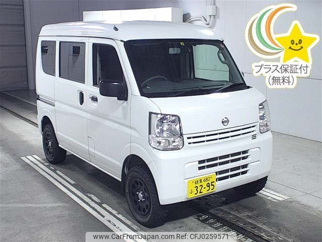 nissan clipper-van 2021 -NISSAN 【岐阜 480ﾌ3295】--Clipper Van DR17V--464892---NISSAN 【岐阜 480ﾌ3295】--Clipper Van DR17V--464892- image 1