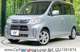 daihatsu tanto-exe 2013 CFJ1581874