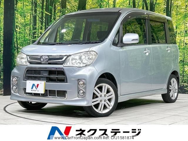daihatsu tanto-exe 2013 CFJ1581874 image 1