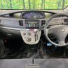 daihatsu move 2009 -DAIHATSU--Move DBA-L175S--L175S-0268306---DAIHATSU--Move DBA-L175S--L175S-0268306- image 2