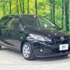 mazda demio 2009 -MAZDA--Demio DBA-DE3FS--DE3FS-189727---MAZDA--Demio DBA-DE3FS--DE3FS-189727- image 16