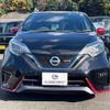 nissan note 2018 -NISSAN--Note DAA-HE12--HE12-214712---NISSAN--Note DAA-HE12--HE12-214712- image 6