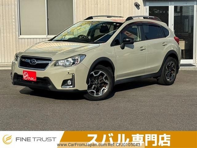 subaru xv 2016 -SUBARU--Subaru XV DBA-GP7--GP7-136073---SUBARU--Subaru XV DBA-GP7--GP7-136073- image 1