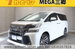 toyota vellfire 2015 -TOYOTA 【春日部 302ｻ2276】--Vellfire AGH30W--0013853---TOYOTA 【春日部 302ｻ2276】--Vellfire AGH30W--0013853-